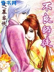 依依青涩网