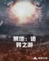 免费扑克网站