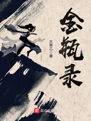 qq美女图片