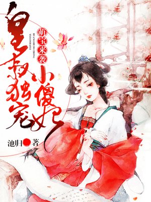 入禽太深视频在线观看免费