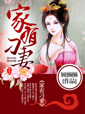 福社利免费体验区