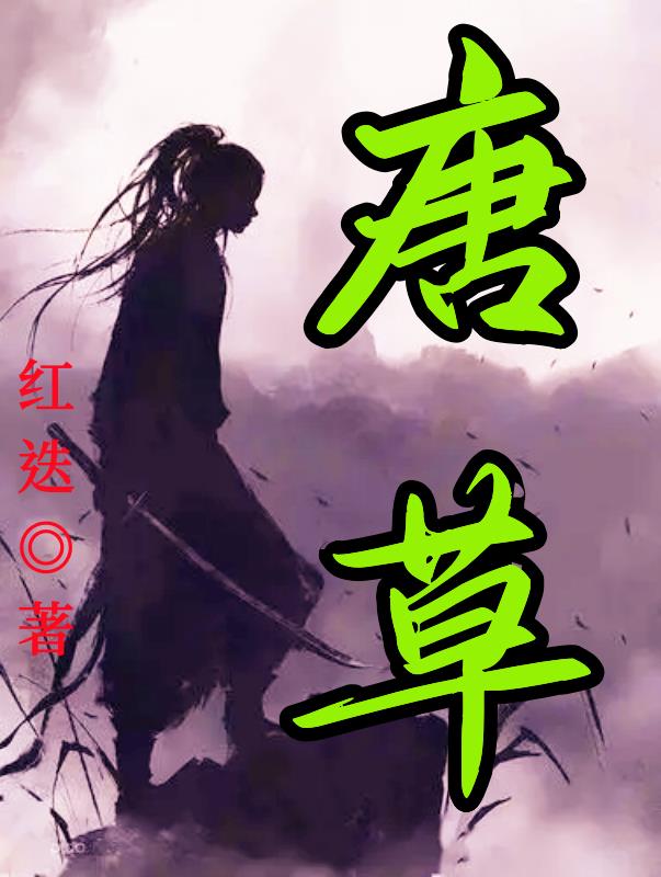 美女的胸无遮挡照片
