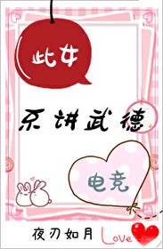 真相韩国在线观看完整版免费高清