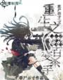高情商回复别人的谦虚