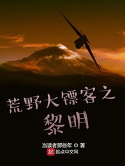 《妻子》日本在线观看免费完整版