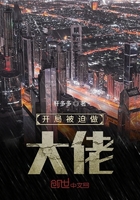 快穿之不甘的前妻h