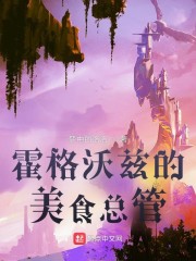 吊毛