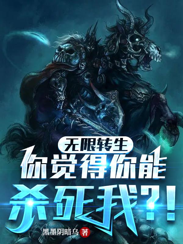 倚天屠龙记小说下载