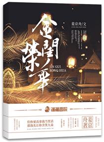 亚洲 中文 字幕视频