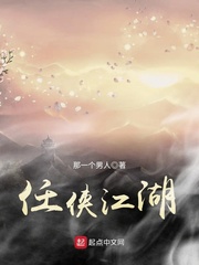 言情漫画带污