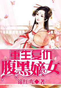 语文老师和英语老师掉水里