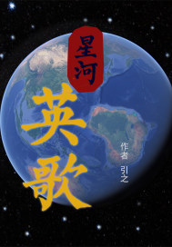 万渣朝凰漫画奇漫屋