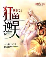 青涩体验无删减完整观看