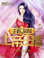抖音最火图片