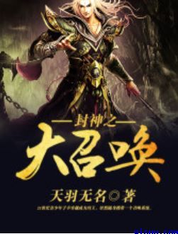 我是一朵飘零的花