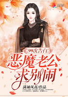 魔咒漫画在线观看