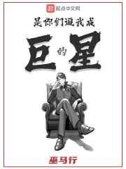 好男人www视频社区在线观看