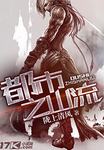 摸小兔兔