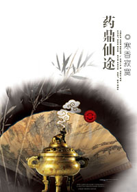 长治人事考试网