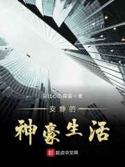 海贼王hentin主页