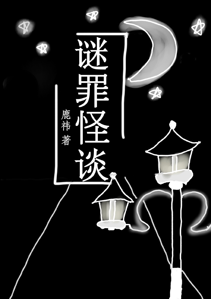 美女高潮动态图片