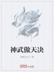 法国艳星melissalauren