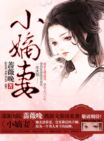 少女自抠出自浆图片