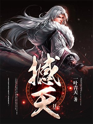 东方在线影库