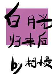 av东方