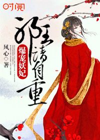 深海迷航代码