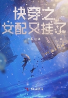 名侦探学院第六季在线观看