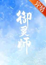 舌吻视频大全床