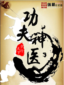 羞羞首页登录无限阅币免费
