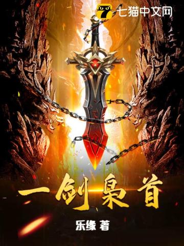 成都丝袜按摩