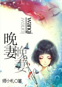 引导儿子上自己文章