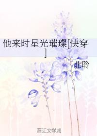 黑帮大佬我和我第365日