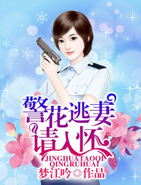 超甜电视剧