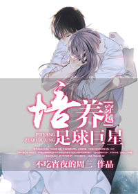 缘之空4