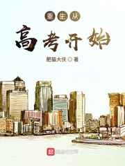 将军家的小媳妇