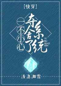 念生小说全文免费阅读