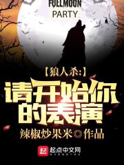 东方卫视在线直播观看