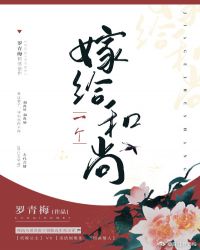 重生古言小说