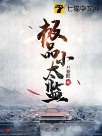 中文字幕夫妇交换乱叫