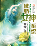 东北往事第二季1-50集