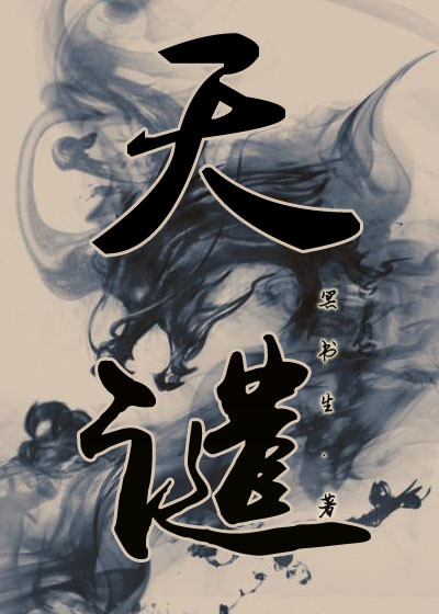 狼友必上