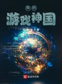 bl无遮挡全彩无删减h