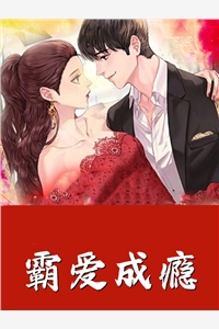 高中老师