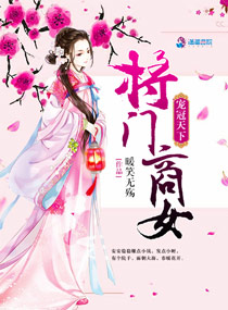 女朋友是个m可以随便提要求