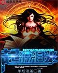 色男人网