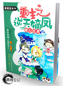 神奇宝贝真人版电影